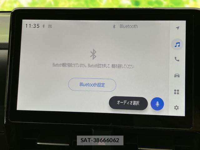 Toyota NOAH 2024-01 8056184-9