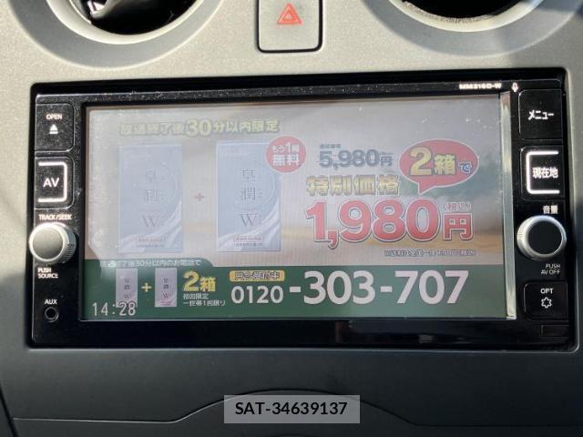 Nissan NOTE 2016-11 8053520-11
