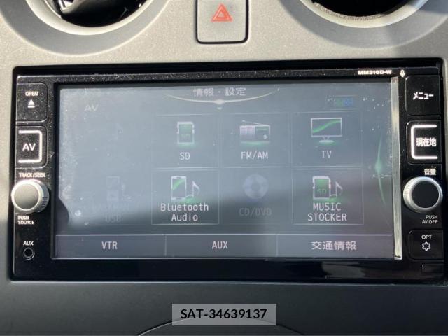 Nissan NOTE 2016-11 8053520-9