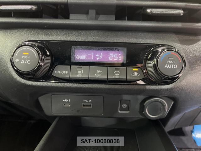 Nissan NOTE 2021-11 8053706-7