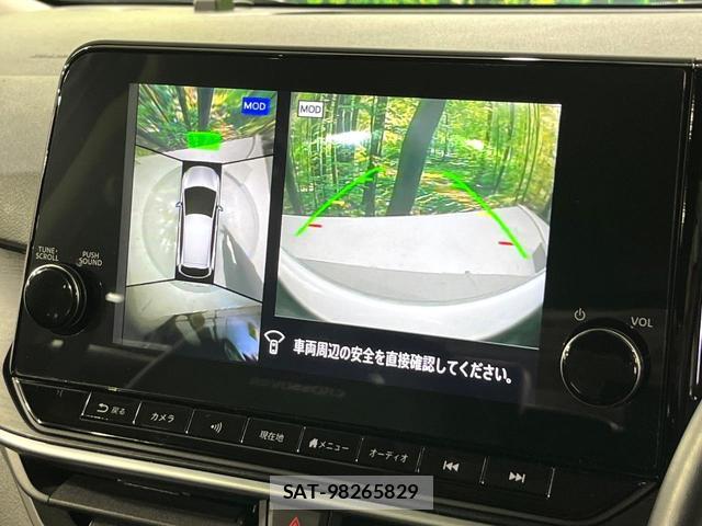 Nissan NOTE 2024-10 8053758-2