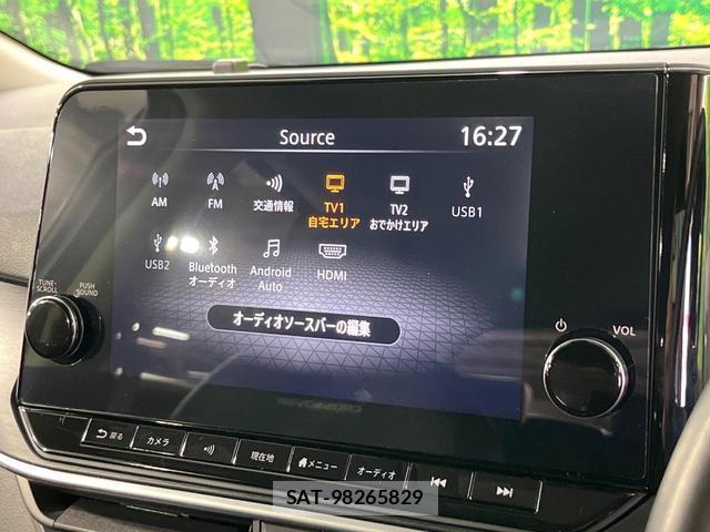Nissan NOTE 2024-10 8053758-3