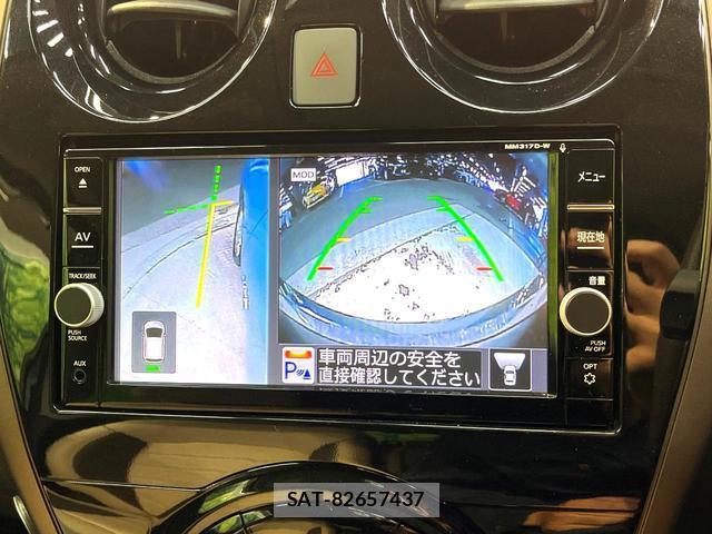 Nissan NOTE 2017-09 8053989-4