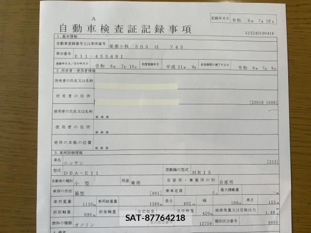 Nissan NOTE 2009-09 8054245-1