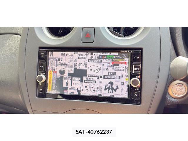 Nissan NOTE 2017-01 8055225-7
