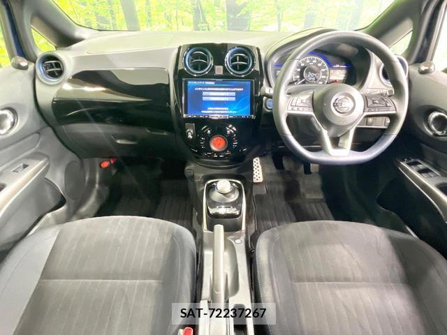 Nissan NOTE 2019-11 8055497-1