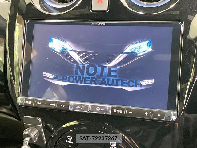 Nissan NOTE 2019-11 8055497-2
