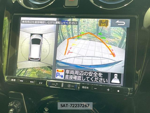 Nissan NOTE 2019-11 8055497-3