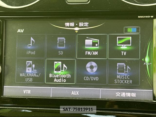 Nissan NOTE 2017-01 8056087-10