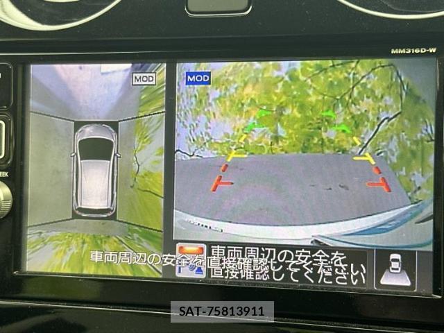 Nissan NOTE 2017-01 8056087-12