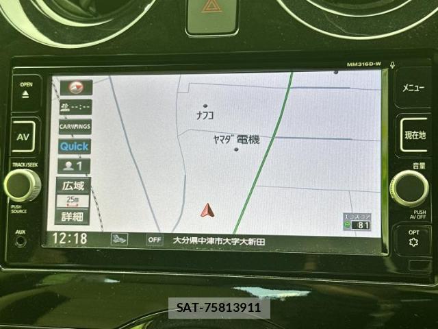 Nissan NOTE 2017-01 8056087-9