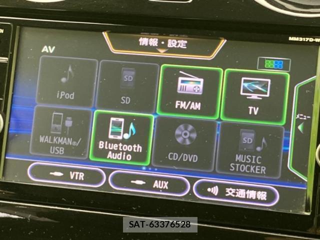 Nissan NOTE 2018-03 8056096-10