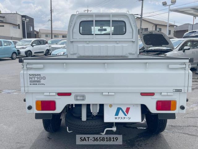 Nissan CLIPPER TRUCK 2023-10 8053561-11