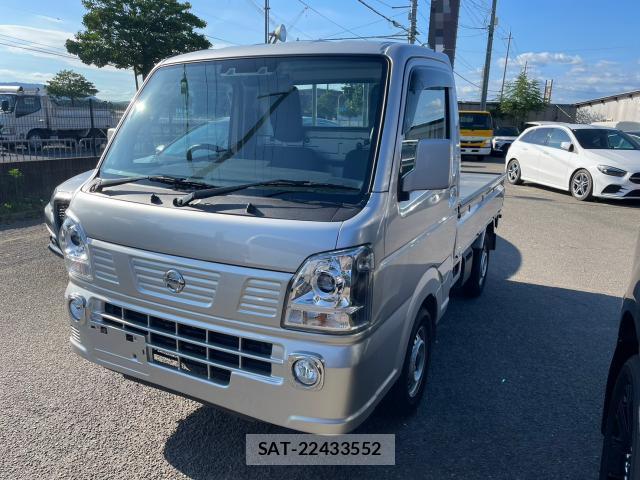 Nissan CLIPPER TRUCK 2024-05 8054333-11