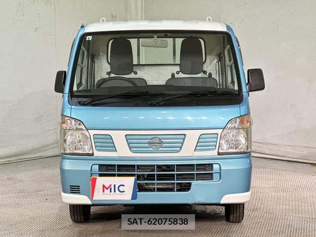 Nissan CLIPPER TRUCK 2016-08 8054441-11