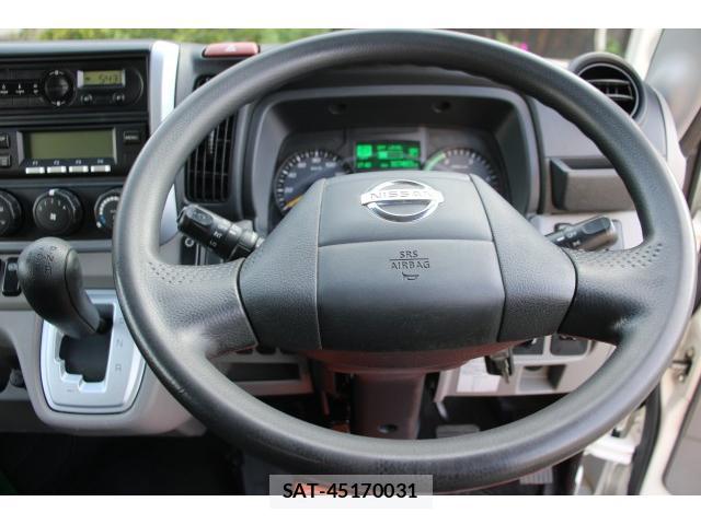 Nissan NT450 ATLAS 2017-06 8053260-7