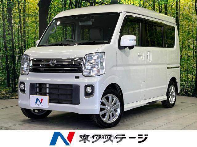 Nissan CLIPPER RIO 2019-10 8053599-0