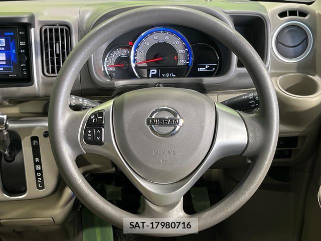 Nissan CLIPPER RIO 2019-10 8053599-10