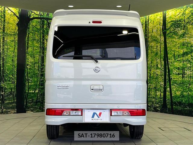 Nissan CLIPPER RIO 2019-10 8053599-14