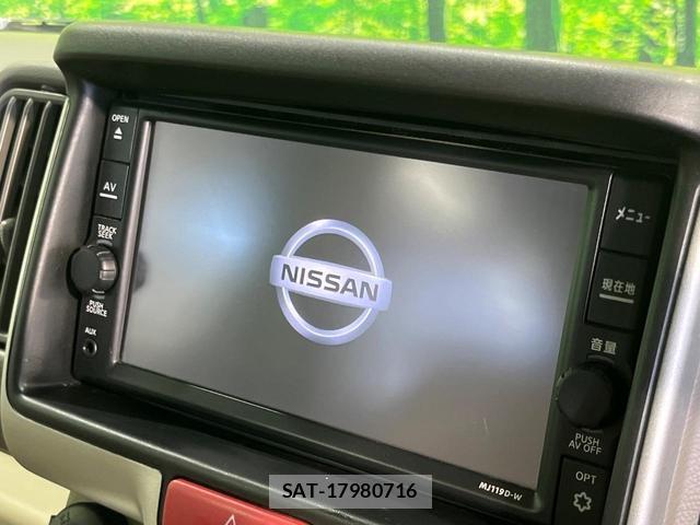 Nissan CLIPPER RIO 2019-10 8053599-3