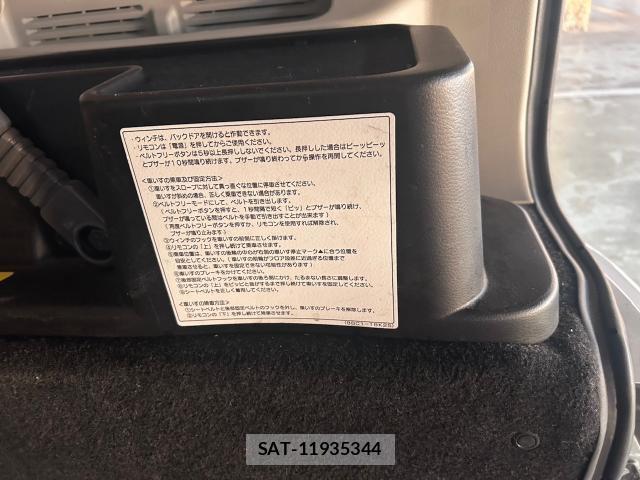 Nissan CLIPPER RIO 2021-04 8055642-14