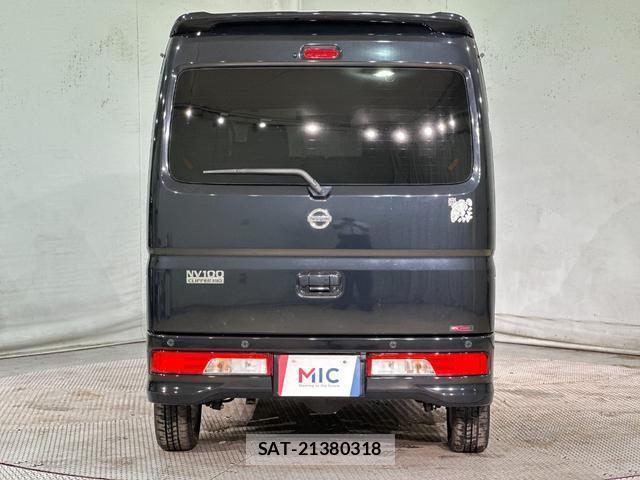 Nissan CLIPPER RIO 2021-03 8056283-15