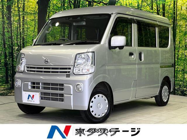 Nissan CLIPPER VAN 2021-08 8053594-0