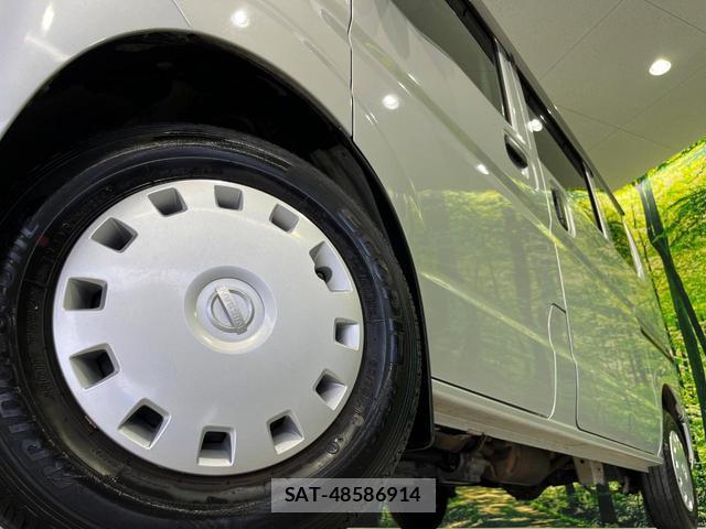 Nissan CLIPPER VAN 2021-08 8053594-12