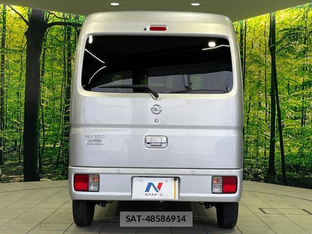 Nissan CLIPPER VAN 2021-08 8053594-14