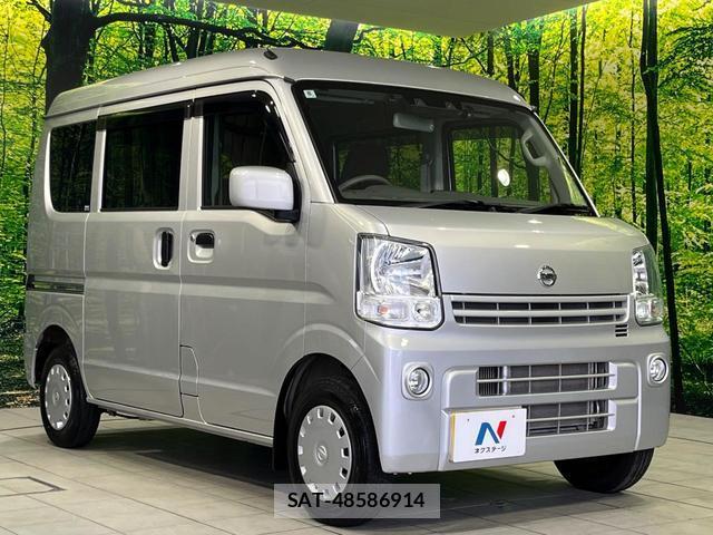 Nissan CLIPPER VAN 2021-08 8053594-15