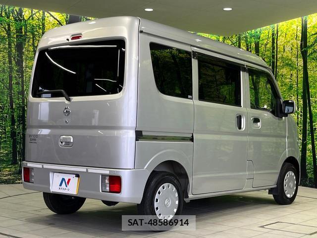 Nissan CLIPPER VAN 2021-08 8053594-16