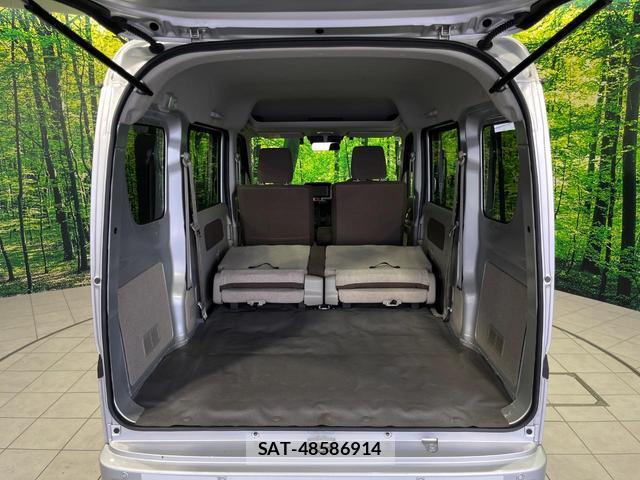 Nissan CLIPPER VAN 2021-08 8053594-9