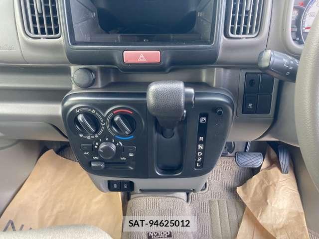 Nissan CLIPPER VAN 2022-03 8053667-17