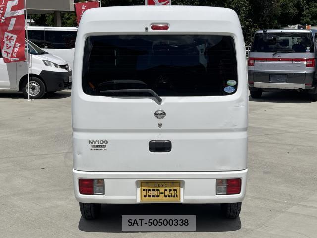Nissan CLIPPER VAN 2018-06 8054325-1