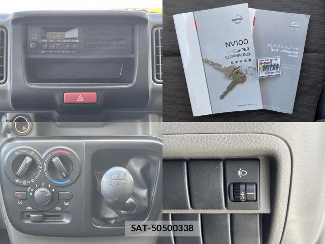 Nissan CLIPPER VAN 2018-06 8054325-4
