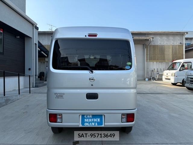 Nissan CLIPPER VAN 2020-03 8054382-5