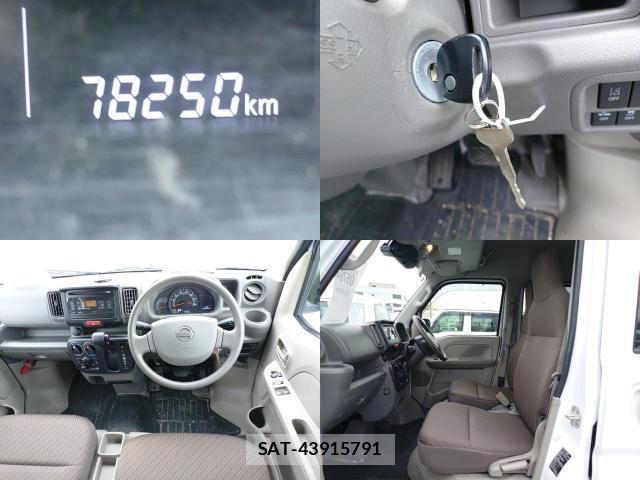 Nissan CLIPPER VAN 2021-07 8055236-7