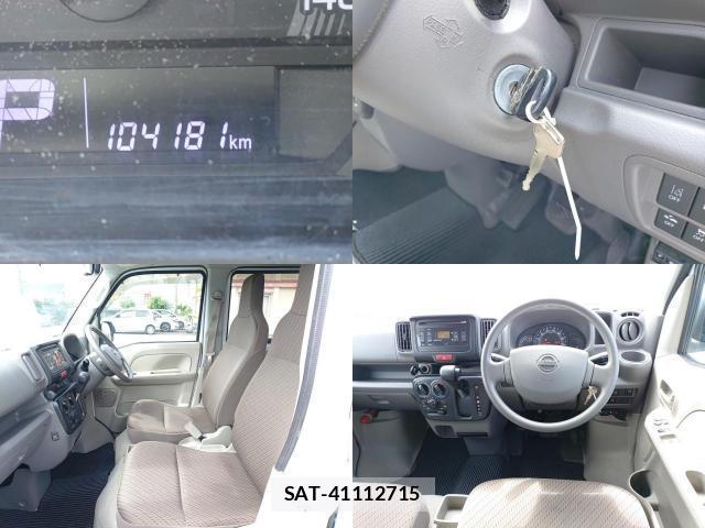 Nissan CLIPPER VAN 2021-06 8055237-7