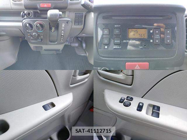 Nissan CLIPPER VAN 2021-06 8055237-8