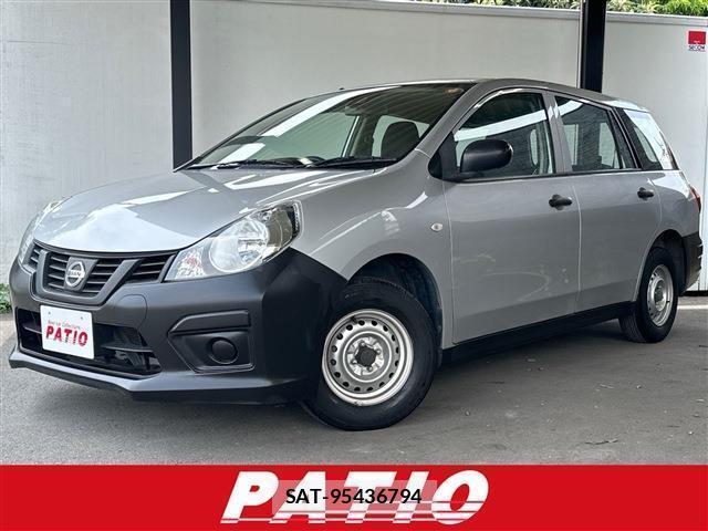 Nissan NV150 AD 2019-07 8054893-0