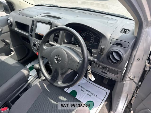 Nissan NV150 AD 2019-07 8054893-10
