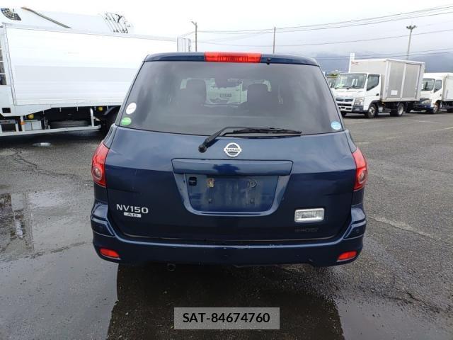 Nissan NV150 AD 2020-07 8055238-3