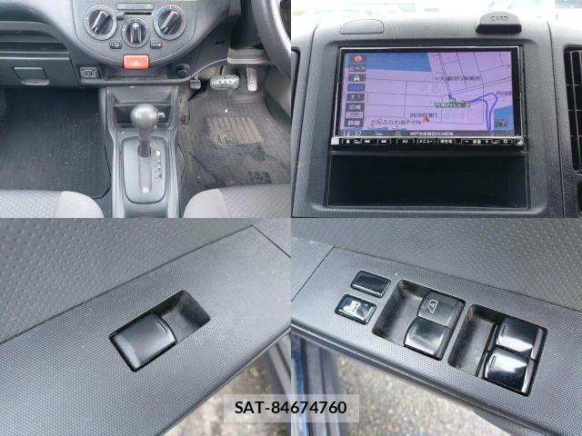 Nissan NV150 AD 2020-07 8055238-8