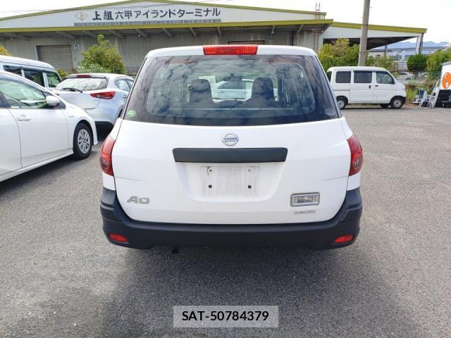 Nissan NV150 AD 2018-07 8055239-3