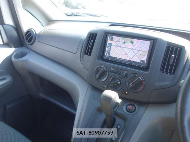 Nissan VANETTE VAN 2021-05 8055192-10