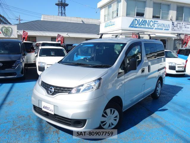 Nissan VANETTE VAN 2021-05 8055192-13