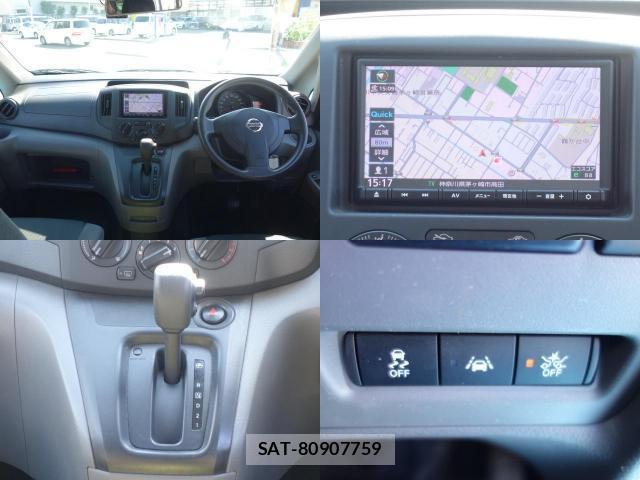 Nissan VANETTE VAN 2021-05 8055192-5