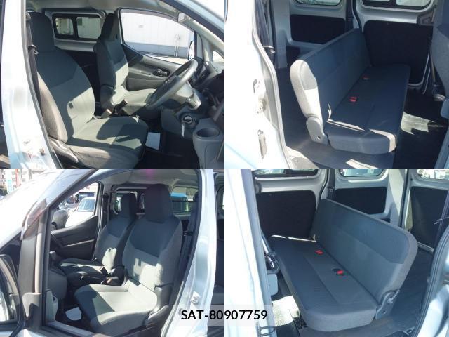 Nissan VANETTE VAN 2021-05 8055192-6