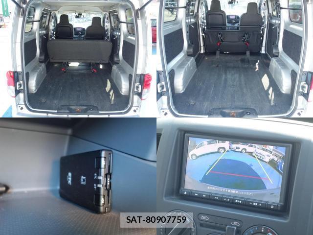 Nissan VANETTE VAN 2021-05 8055192-7