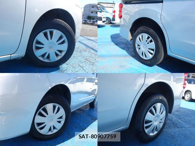 Nissan VANETTE VAN 2021-05 8055192-8